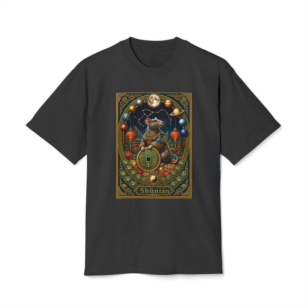 Chinese Zodiac Shunian T Shirt— Vintage Lunar New Year of the Rat Design