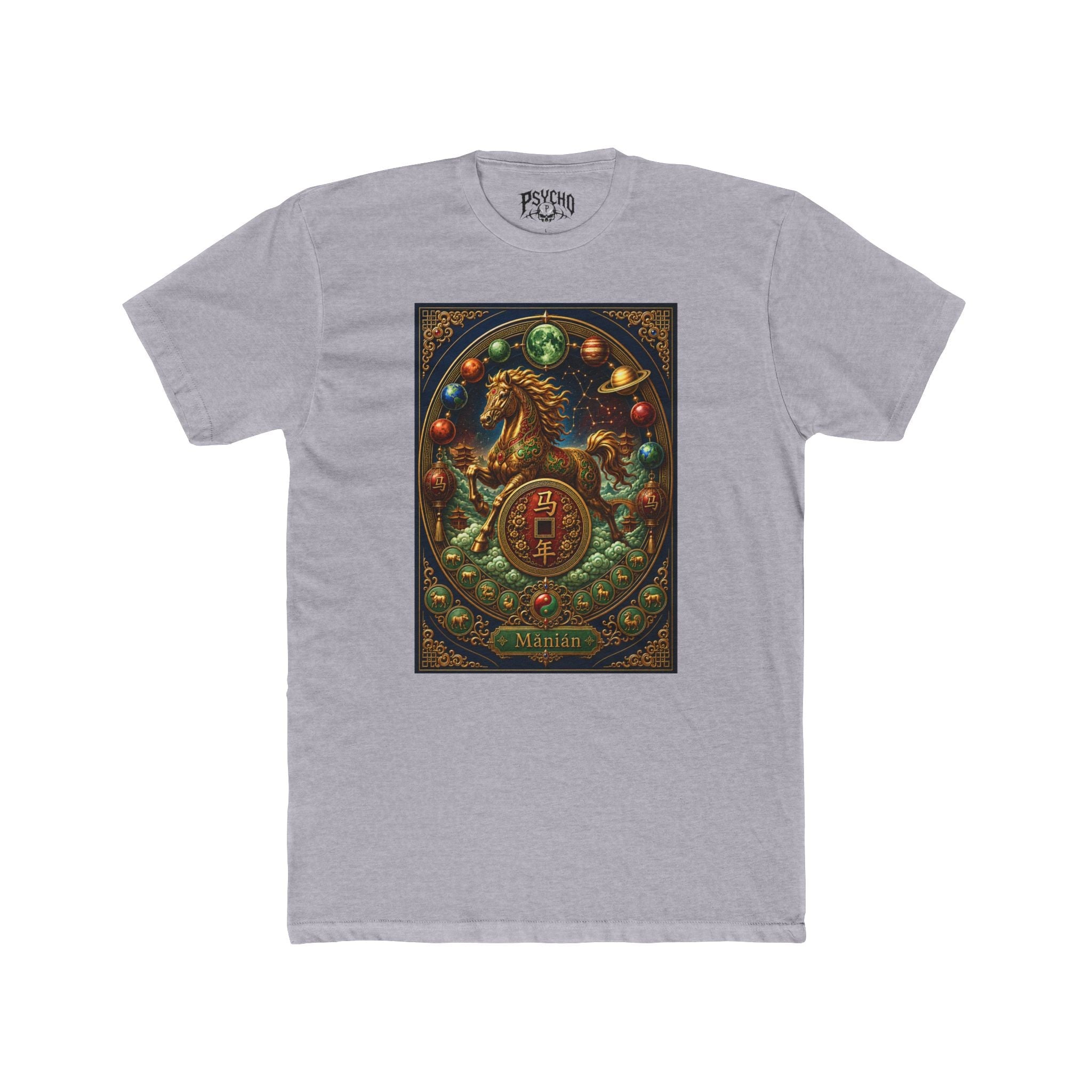 Chinese Zodiac Horse Tee – Vintage Lunar New Year Graphic T-Shirt