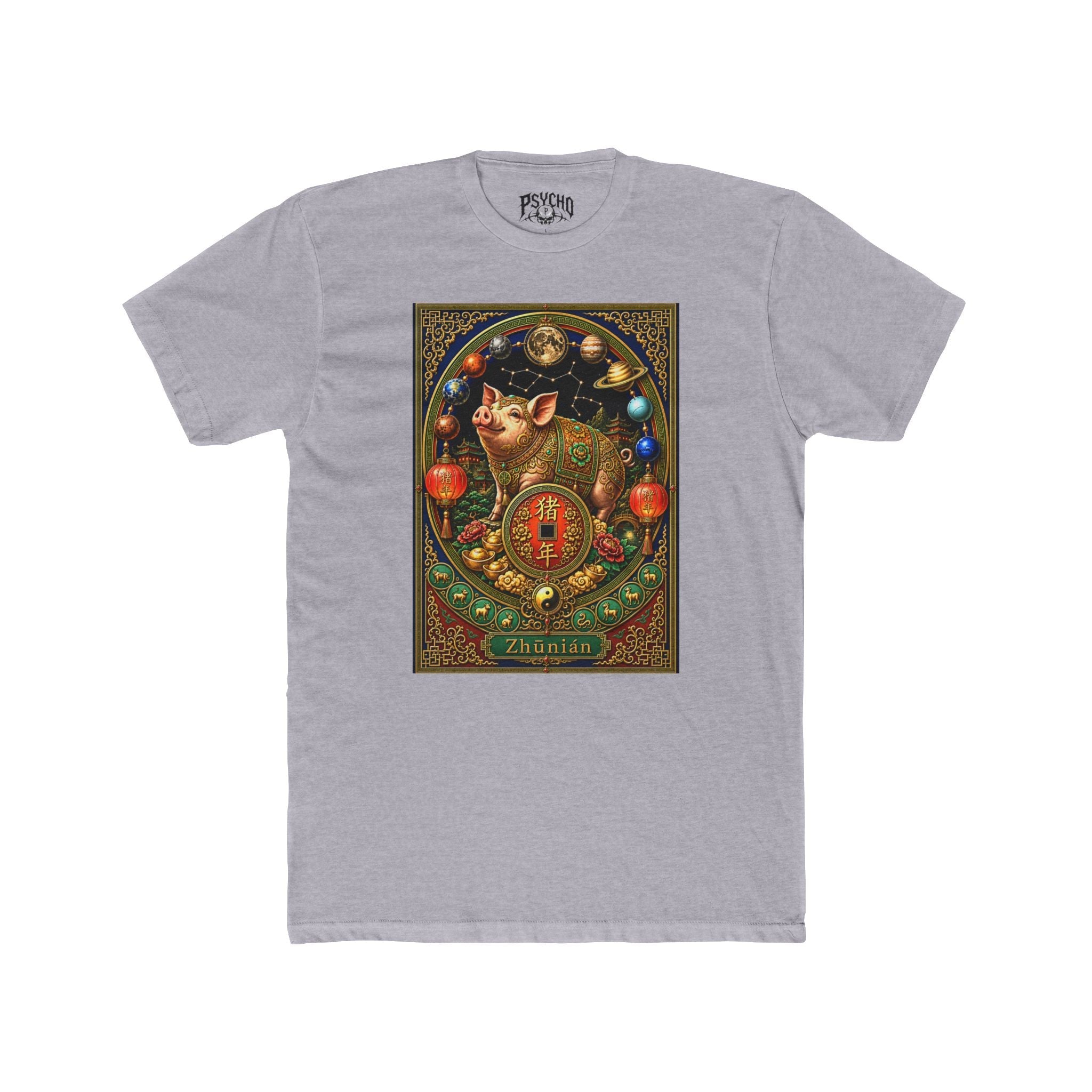 Zodiac Pig Graphic Tee — Lunar New Year Lucky Charm T-Shirt