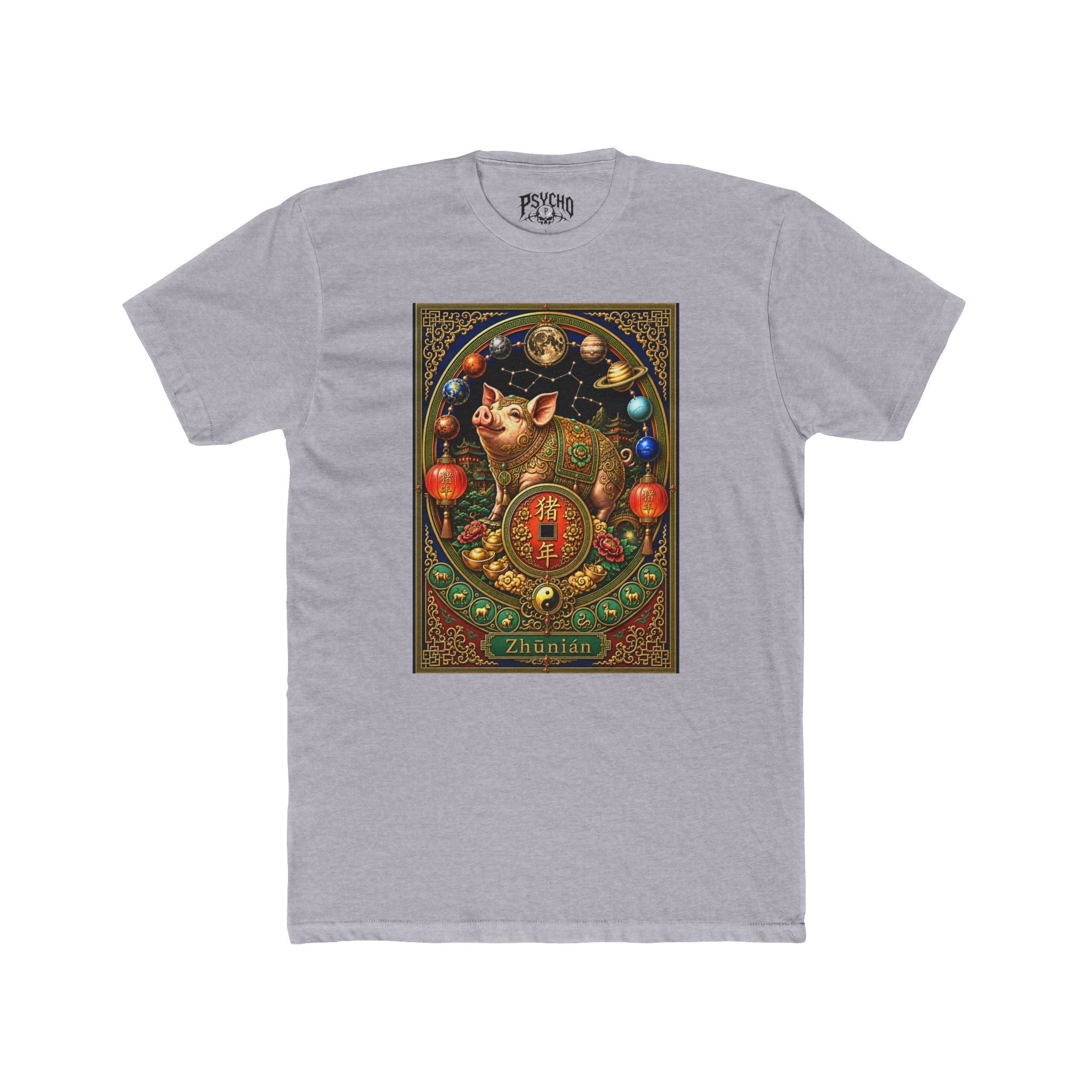 Zodiac Pig Graphic Tee — Lunar New Year Lucky Charm T-Shirt