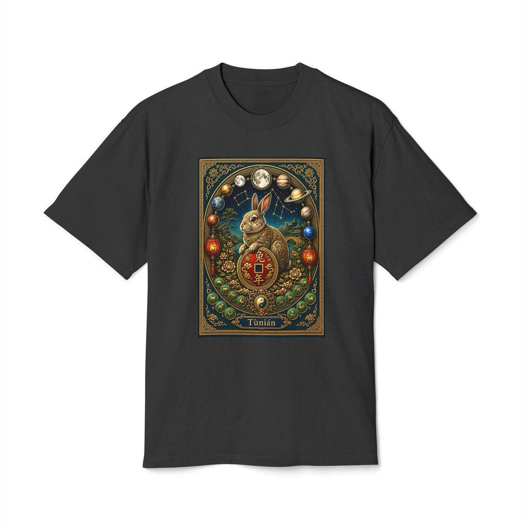 Chinese Zodiac  Tunian T Shirt— Vintage Lunar New Year of the Rabbit Design