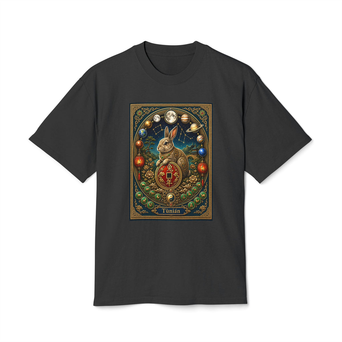 Chinese Zodiac  Tunian T Shirt— Vintage Lunar New Year of the Rabbit Design