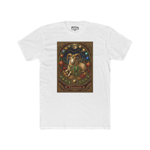 Aries Zodiac Ram Tee — Vintage Astrological Illustration