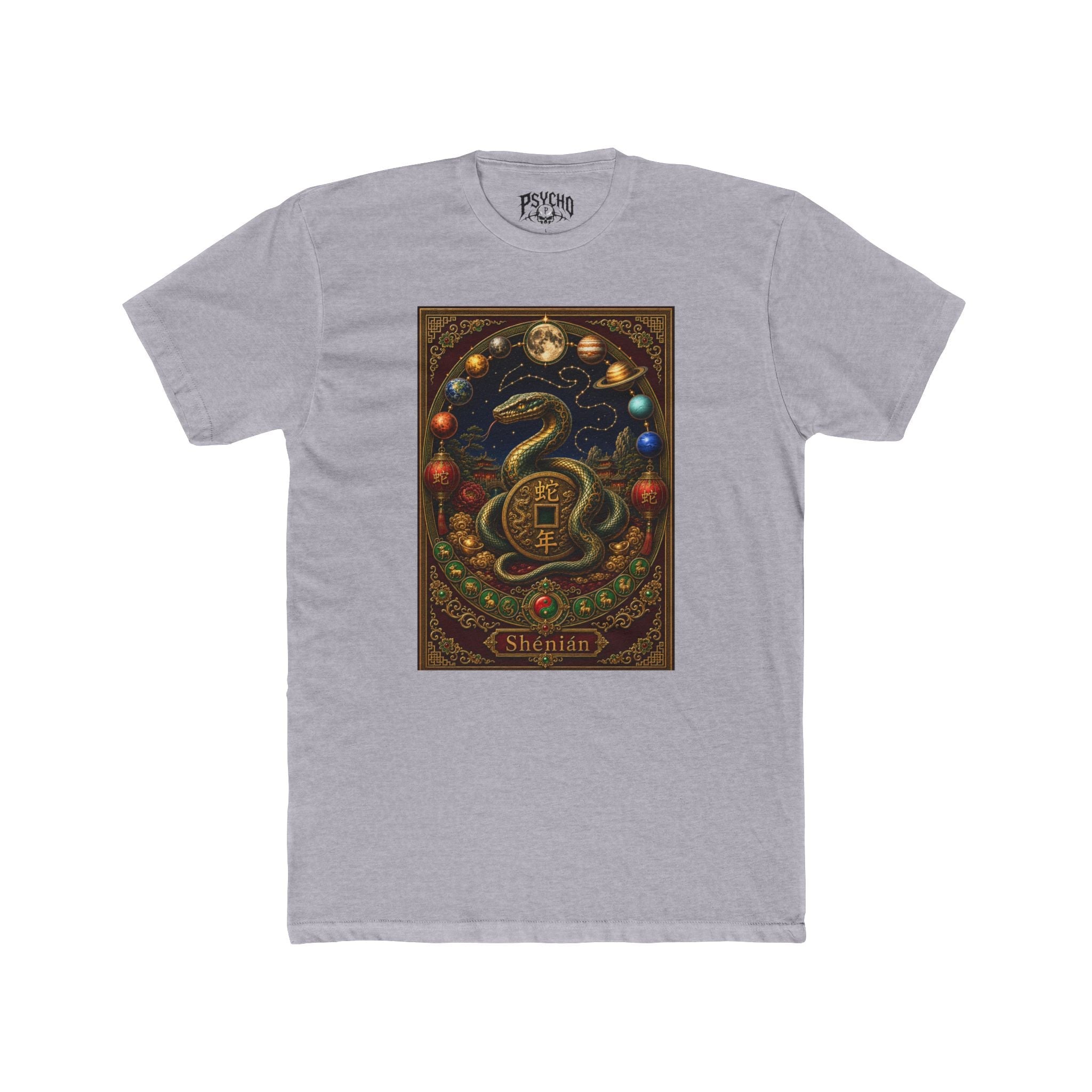Snake Tarot Tee — ‘Strength’ Card Illustration T-Shirt