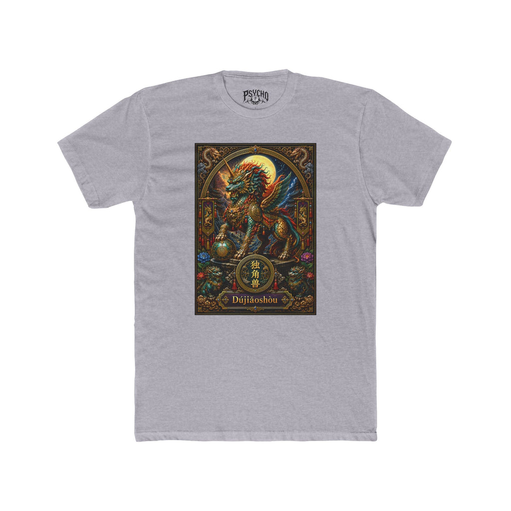 Dújiǎoshòu, — Mythical Dragon Artwork Cotton T-Shirt