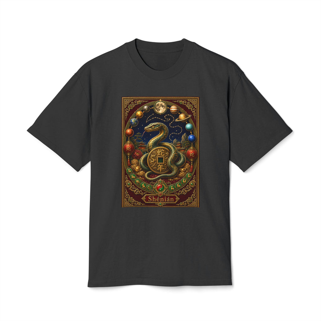 Chinese Zodiac Shenian T Shirt— Vintage Lunar New Year of the Serpent/Snake Design